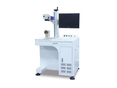 激光打標機都具有哪些優(yōu)勢